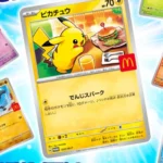 McDonald’s stopt Pokémon actie vroegtijdig door chaos