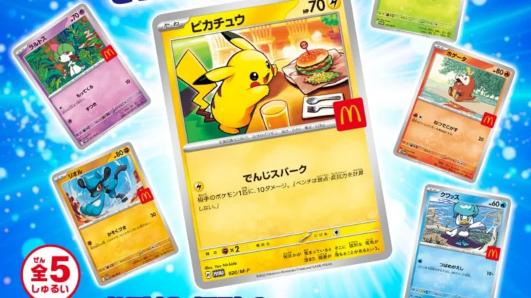 McDonald’s stopt Pokémon actie vroegtijdig door chaos